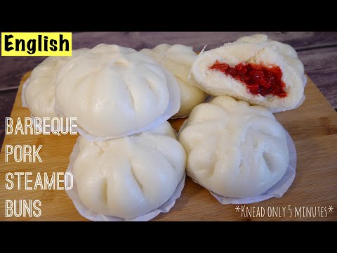 Barbecue Pork Steamed Buns | Steamed Buns | Steamed BBQ Pork Buns | Barbecue Pork Bun Recipe