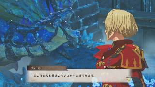 【実況】モンスターハンター ストーリーズ3をカミカミ実況でグダグダプレイPART54【MONSTER HUNTER STORIES3】