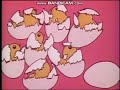 Classic Sesame Street 8 Eggs 1981