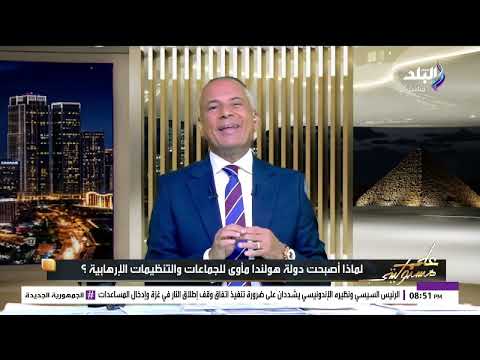 أحمد موسى: «لو مفيش أمن فى البلد لا تقولى زيت ولا سكر ولا كهرباء» 