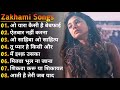 Hindi_Sad_Songs_-_Pyaar_Mein_Bewafai_Ka_Sabse_Dard_Bhara_Geet_|_Hindi_Dard_Bharae_Geet_|_90s_Evergreen_Songs
