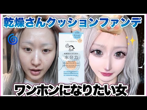 youtube-美容・ダイエット・健康記事2026/03/11 08:23:49