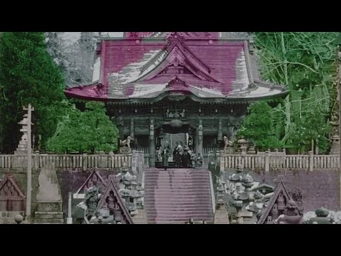 Some Japanese Temples (1912) | BFI National Archive