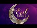 Eid Mubarak Whatsapp Status 2020 Eid Song Eid Ul Adha Eid Arabic Baby Aysha S Vlog Eid 2020