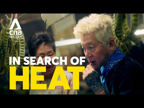 Modern Sambal, Tribal Sambal & Royal Snail Curry From Singapore & Malaysia | In Search Of Heat