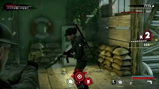 #2【ゾンビ軍団から生き残れ】Zombie Army 4: Dead War