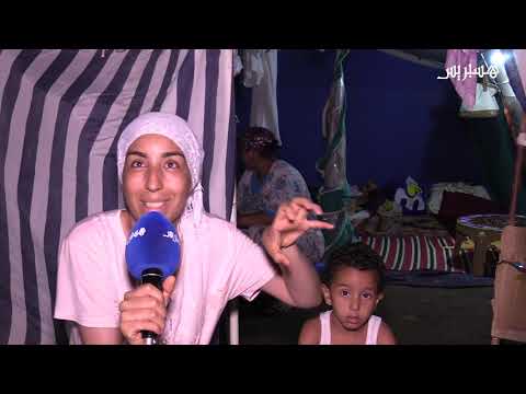 المخيمات الشاطئية بالسعيدية.. عائلات مغربية تلجئ للخيام هربا من الجدران