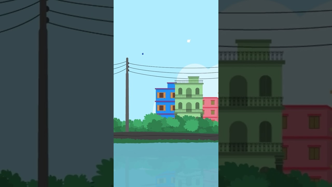 কল্পনার শহর!