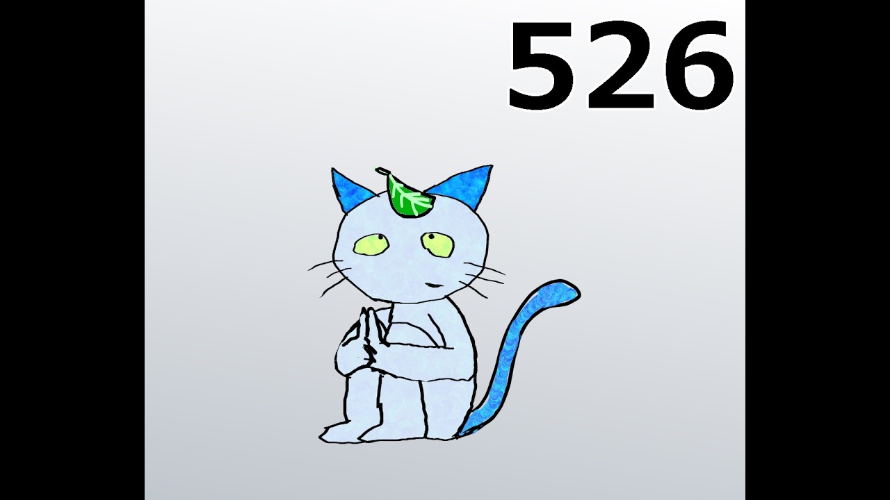 今日もげんきだ！ティーチくん１５１　～化けティーチくん～