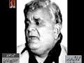 Dilawar Figar (5) - Exclusive Recording for Audio Archives of Lutfullah Khan