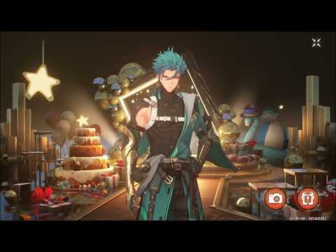 Wuthering Waves - Jiyan Birthday Wishes In 4 Languages