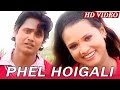 Phel Hoigali Album College Love Sambalpuri Masti Song Sidharth Sambalpuri