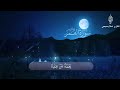 سورة القمر للقارئ اسلام صبحي - Surah Al Qamar - Islam Sobhi