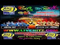 ShaaFM Sindu Kamare Band Of Tournament With Kaduwela Exit And Kurunegala Yathra 2023 09 08 Mp4