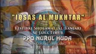 Download lagu Iqsas fesban NURUL HUDA 2016(Lagu Terbaru) mp3