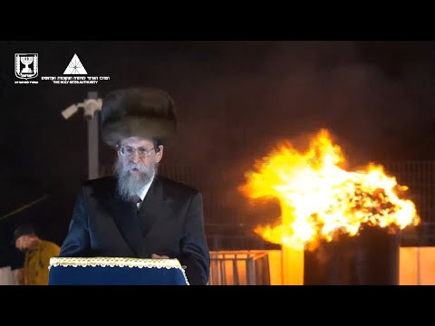 Lag Ba’omer in Meron 2021 | הילולת רבי שמעון בר יוחאי - מירון - הדלקה המרכזית באיאן - תשפ"א