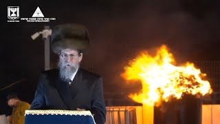 Lag Ba’omer in Meron 2021 | הילולת רבי שמעון בר יוחאי - מירון - הדלקה המרכזית באיאן - תשפ"א