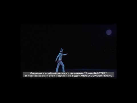 Выход Солора