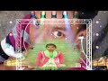 Pintu
