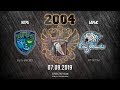 Югорский хоккей - Югорский хоккей -