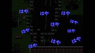 【青鬼】中学生(2013)の時にニコニコへあげていた実況動画 青鬼編part9【共感性羞恥シリーズ】