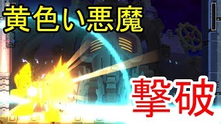 #7【ロックマン11】多分最強のボス撃破