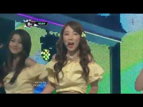 Rainbow - Tell Me Tell Me (130328)