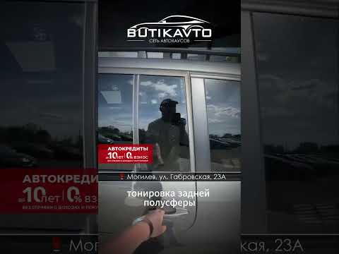фото volkswagen touran i рестайлинг 0