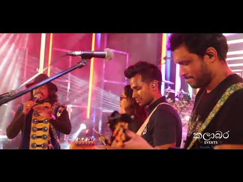 Hawasaka Ma - Lahiru Perera ( Saladey Live In Concert)