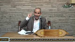31 د- رفعت علي محمد  . إخراج الكلام على خلاف مقتضى الظاهر (حسن الصنيع فى المعانى والبيان و البديع)