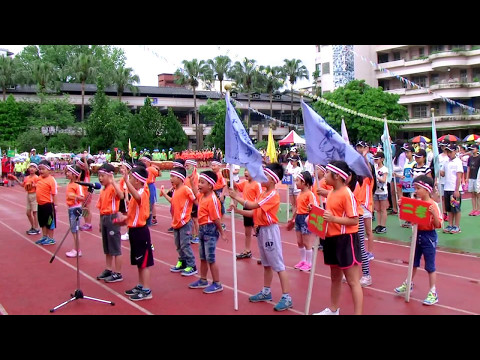 吉慶國小推動藝術與人文教學深耕計畫之「鼓」舞新生 「樂」動吉慶_封面照片