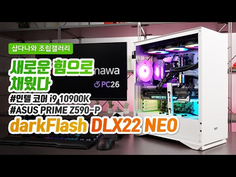 ASUS PRIME Z590-P ���̺���