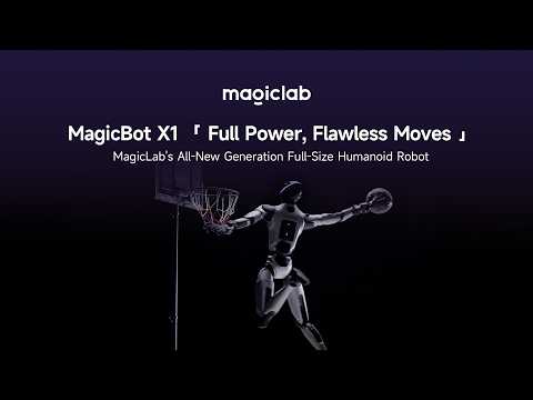 MagicBot X1 Review Video 1