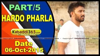 (1) Hardo Pharla (Jalandhar) Kabaddi Tournament 6 Oct 2015