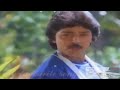 Nee Pakkama Poriye