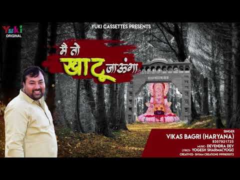 YouTube Fallback Thumbnail