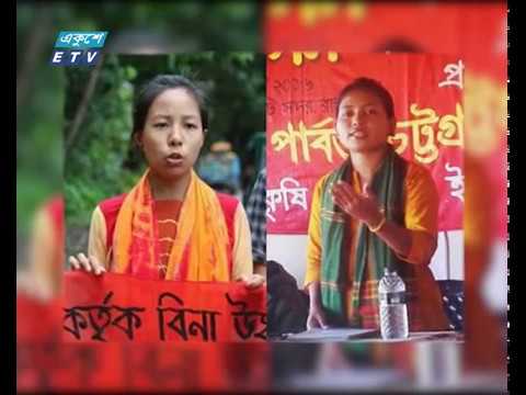 শান্তিচুক্তির ২১ বছরেও অস্থিরতা কাটেনি পার্বত্যাঞ্চলে