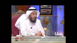 فضيلة الشيخ عثمان الخميس شبهات حول السيدة فاطمة ج2