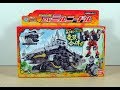 Review Kishiryu Sentai Ryusoulger Kishiryu Series 05 DX MilNeedle