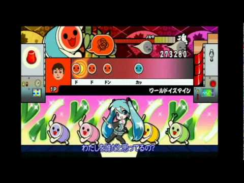 Taiko Drum Master Wii Ketteiban Wii