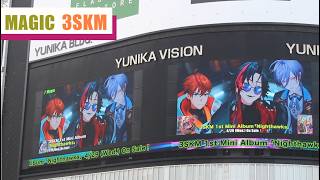 3skm アルバム にじさんじ 配信中 榊ネス 葛葉 北見遊征 北見遊征 切り抜き 3skm 3d live 3skm 反応 ろふまお 切り抜き スリーエスケイエム 3d 魁星 3skm magic