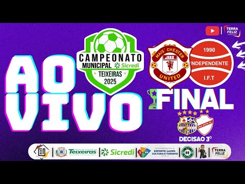 🔴 AO VIVO | FINAL DO CAMPEONATO MUNICIPAL SICREDI DE TEIXEIRAS/MG 2025 | 09/11/2025 🔴