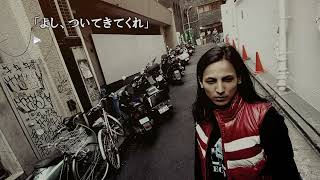 ダイジェスト：【サウンドノベル】428 〜封鎖された渋谷で〜 を読み上げ #3