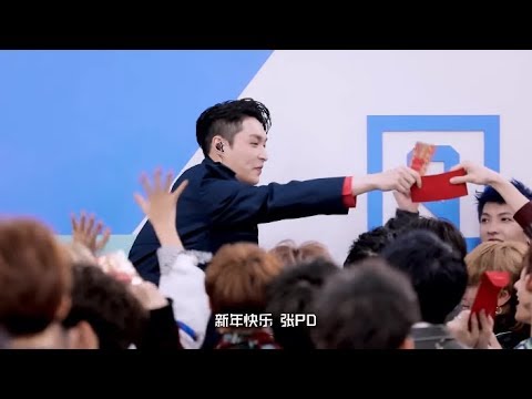 Lay Prepared a Small Special Gift for The Trainees on 'Idol Producer.'