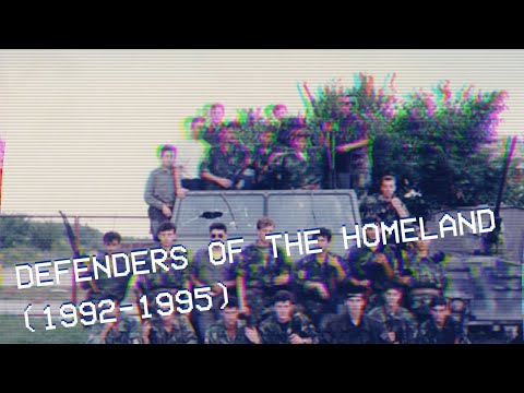 Ｄｅｆｅｎｄｅｒｓ　ｏｆ　ｔｈｅ　ｆａｔｈｅｒｌａｎｄ　（１９９２－１９９５）　そト慰移運