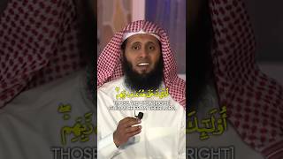 Download lagu Soothing Recitation of Surah Al-Baqarah 'The Cow' Ayat 1-5 by Mansour Al-Salimi mp3