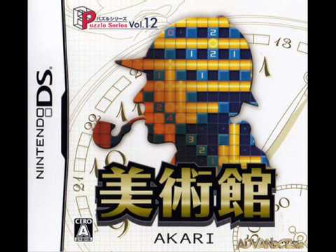 VGM Picks 259 - パズルシリーズ 12 美術館 - BGM 03