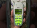 The Simpsons Ringtone Simpsons Thesimpsons Nokia Ringtone Movie