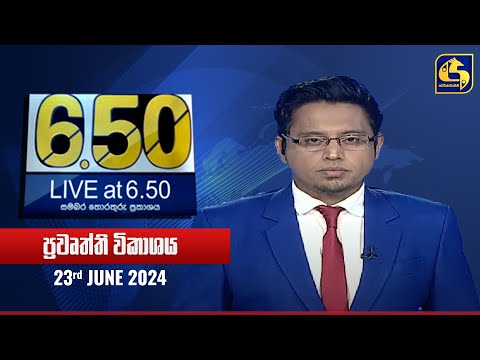 Live at 6.50 | 23-06-2024 - Col3neg