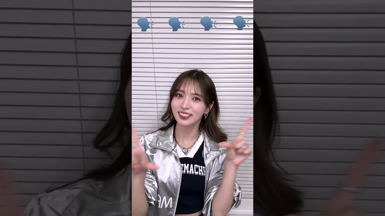 Fan Chant Guide Movie Part①